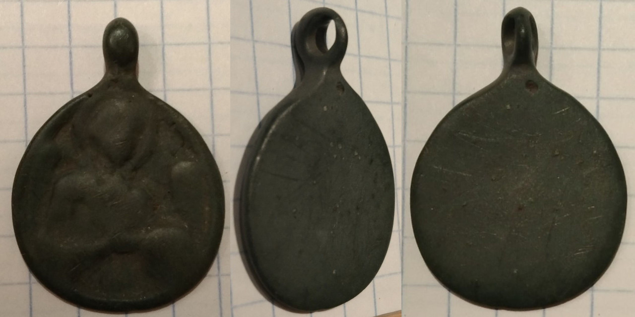 25х20ТалдомскийМосковской