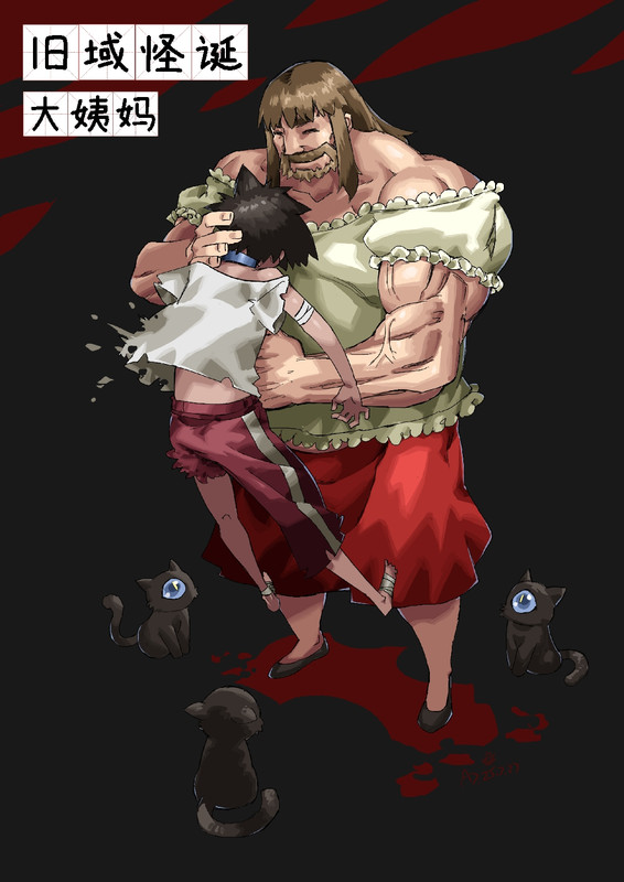 B-D.jpg
