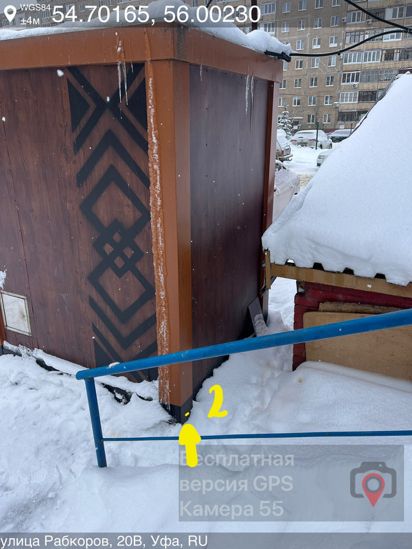 71BF30CD E004 43D2 9F7F B47A254008AB