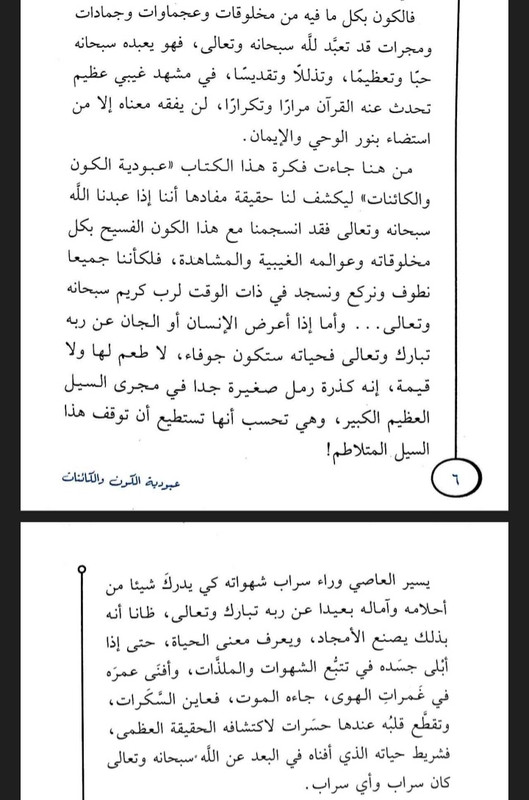 Screenshot_20240627-151704_Drive