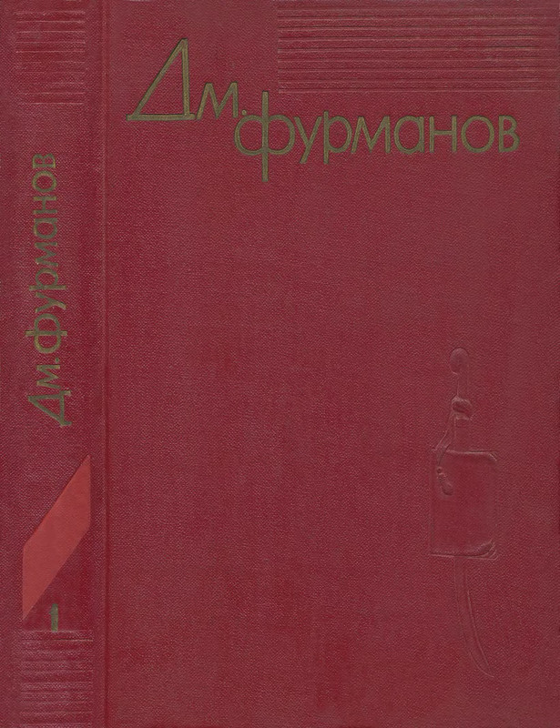 p0001