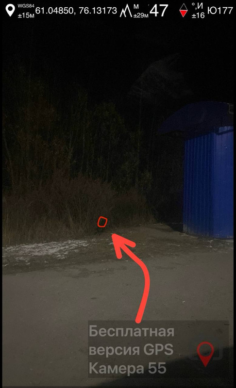 меф5мег (7)