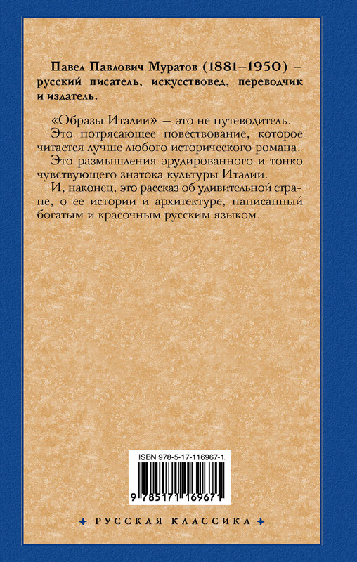 2-cover4