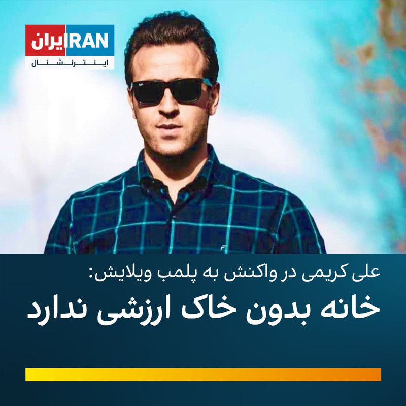 ۲۰۲۲۰۹۲۷_۱۳۳۹۳۵