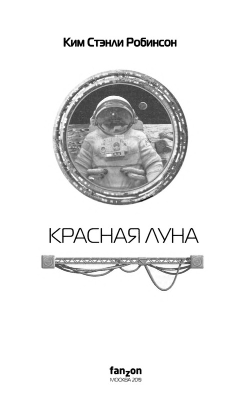 p0008