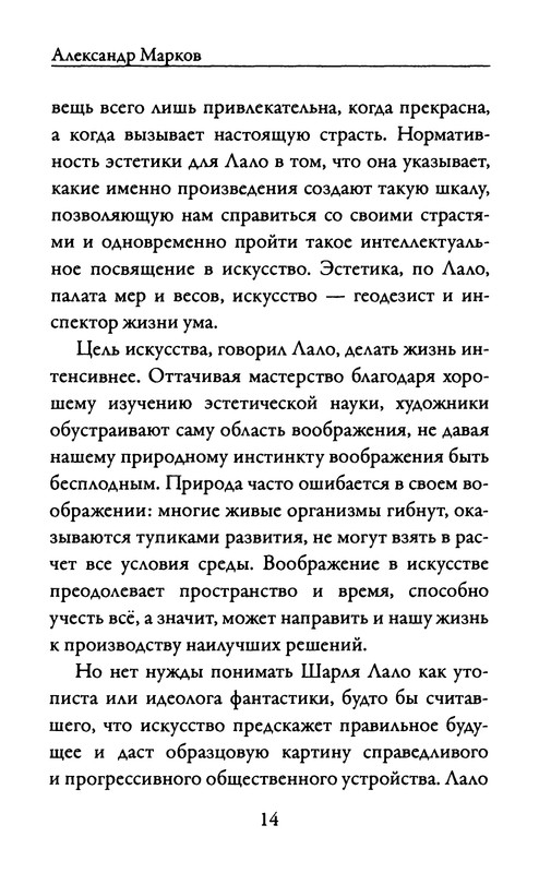 p0015