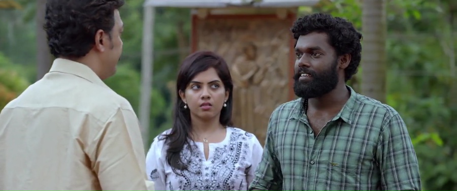 Aaha 2021 WebRip [Telugu] 480p, 720p ESub Screenshot