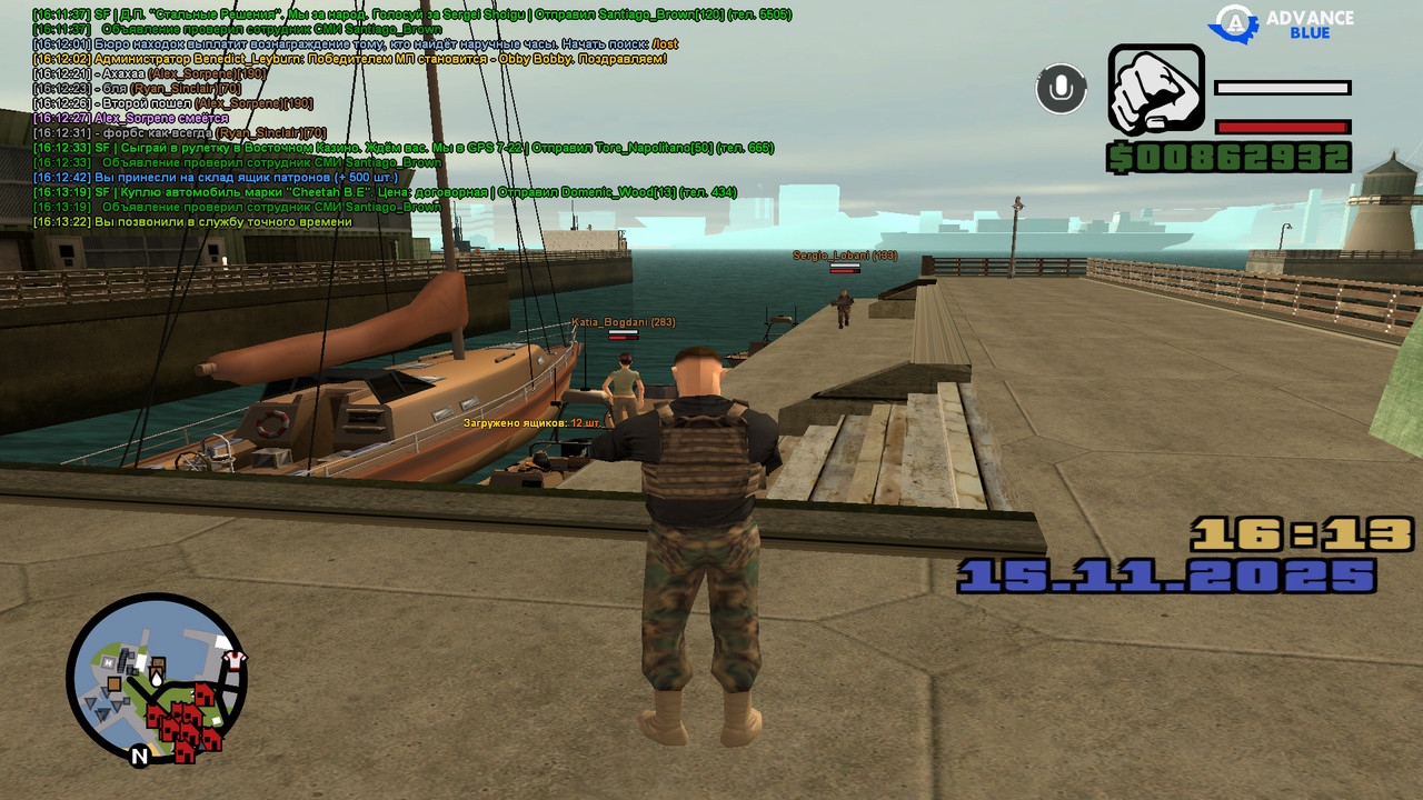 screenshot 2025 11 15 16 13 22 926