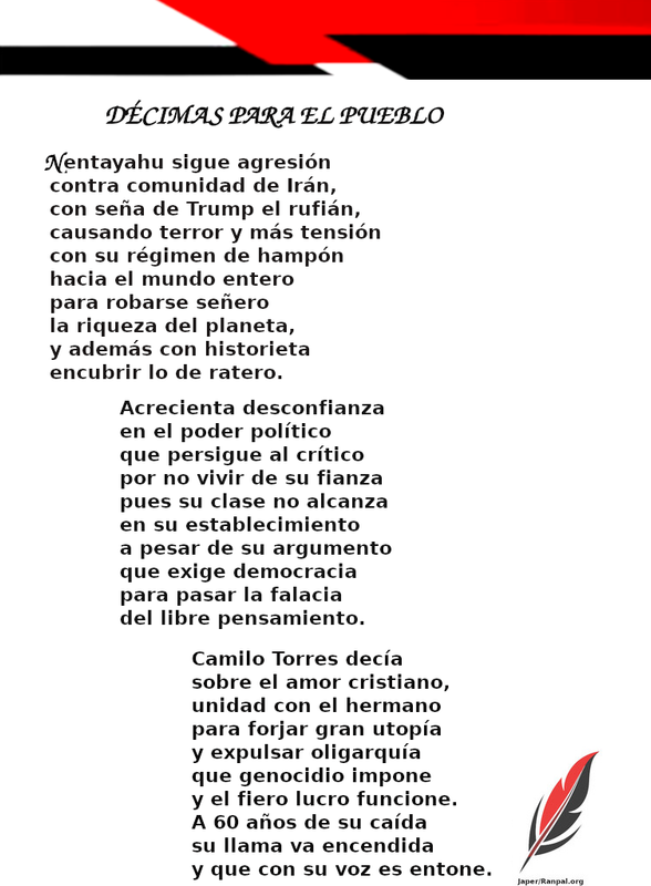 2-D-CIMAS-JUNIO-14.png