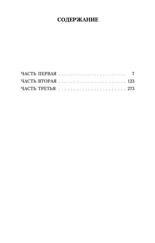 1-page-0031