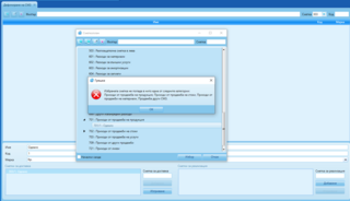 forum picture — Postimages