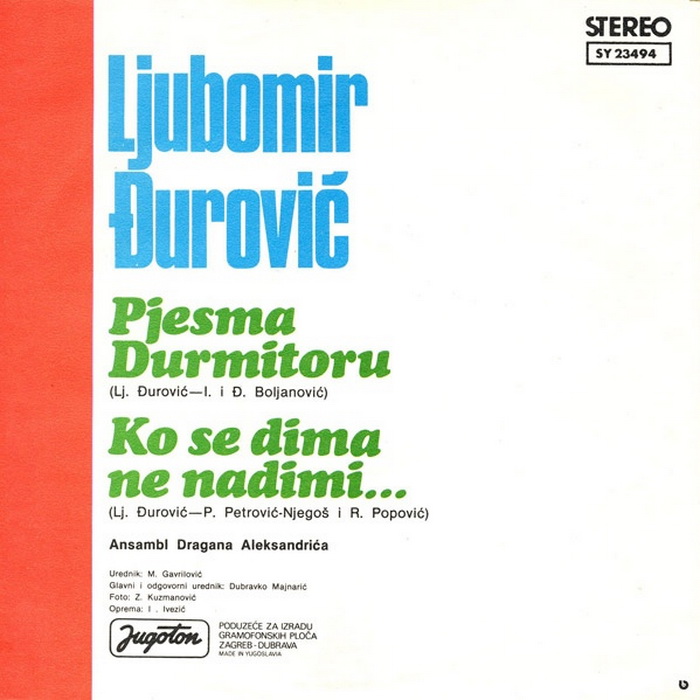 Ljubomir Djurovic 1979-2 z