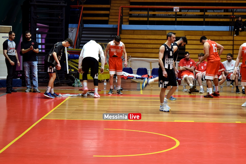 BASKETDSC-0106