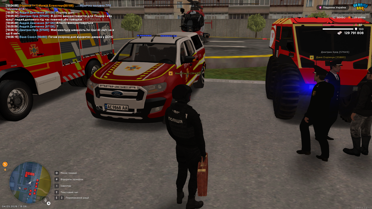 UKRAINE GTA 04 05 2026 18 06 19