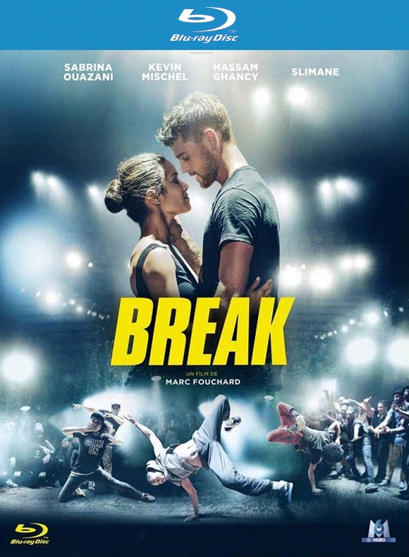 2694-break.jpg