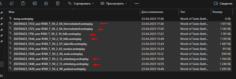 Screenshot_1