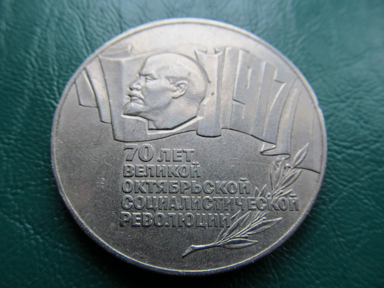 IMG_2680 (Копировать)