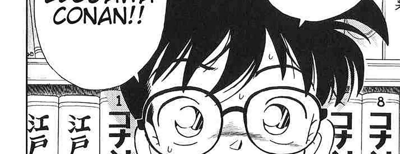 Detective-Conan-v01-c02-20-02