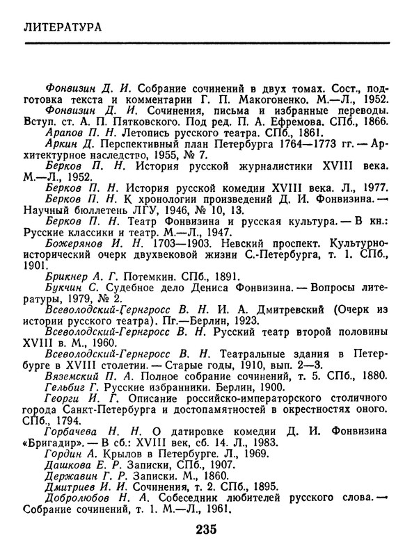 p0264