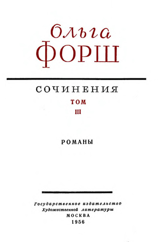 p0004