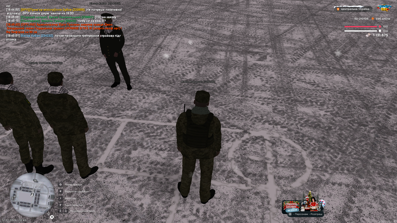 mta screen 2026 01 12 18 45 54