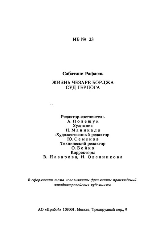 p0466