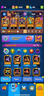 10325309 a7dd14872ffba7faf7ed7d2