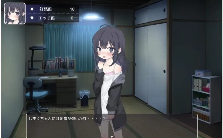Raise a Happy NEET APK latest version