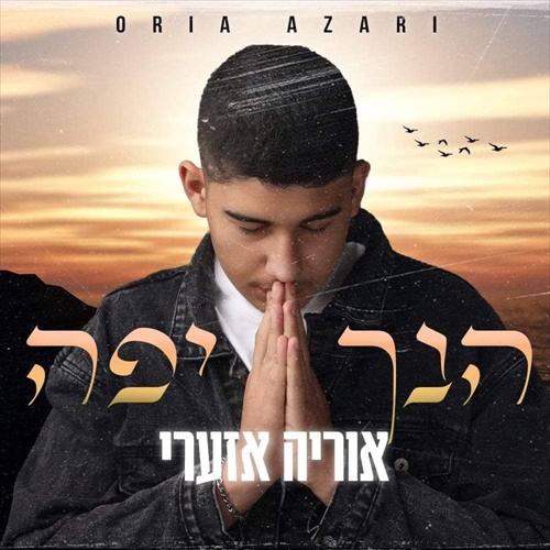 תמונה