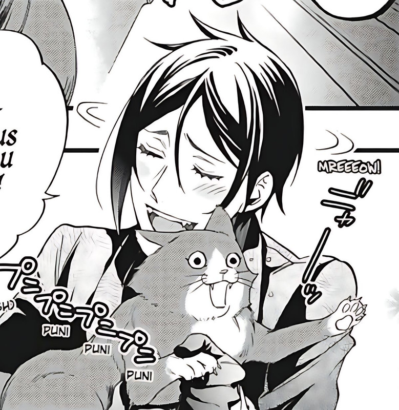 Sebastian