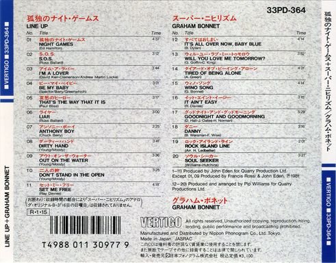 Graham Bonnet - Line Up+Graham Bonnet (1988) [Japan Edition] Lossless+MP3