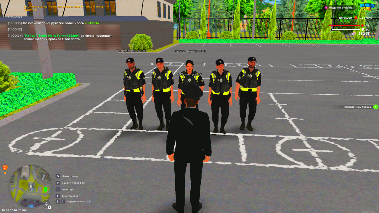 UKRAINE GTA 10 08 2026 11 00 30