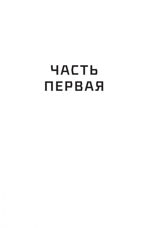 2-page-0017