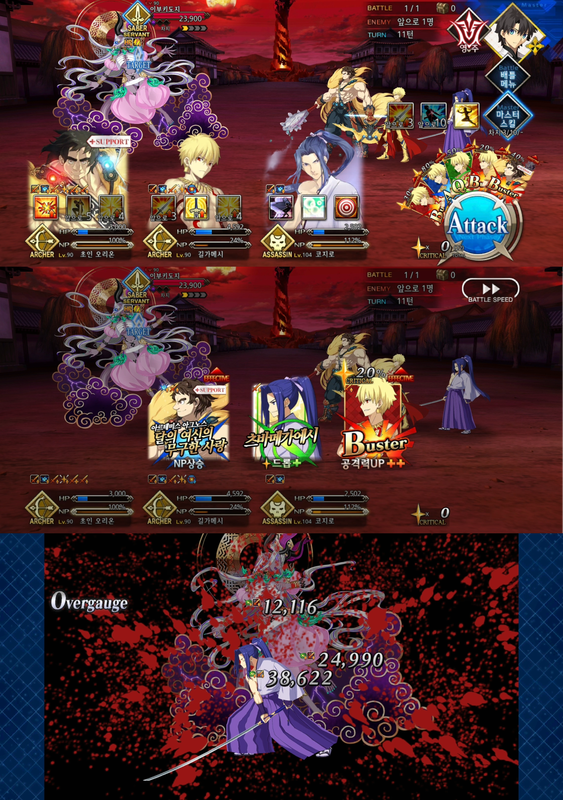 007 코지로부키도지