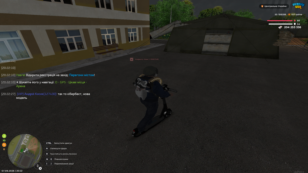 UKRAINE GTA 07 09 2026 20 22 31
