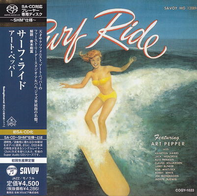 Art Pepper - Surf Ride (1956) [2012, Japan, Remastered, Hi-Res SACD Rip]