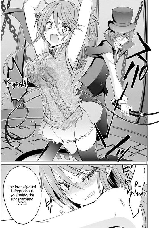 Oshioki X-CuteChap3-4