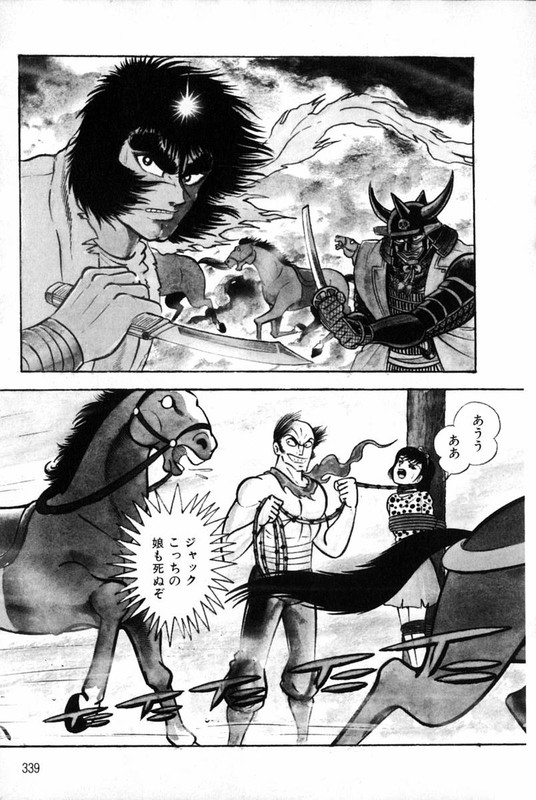 Violence JackVol3-18