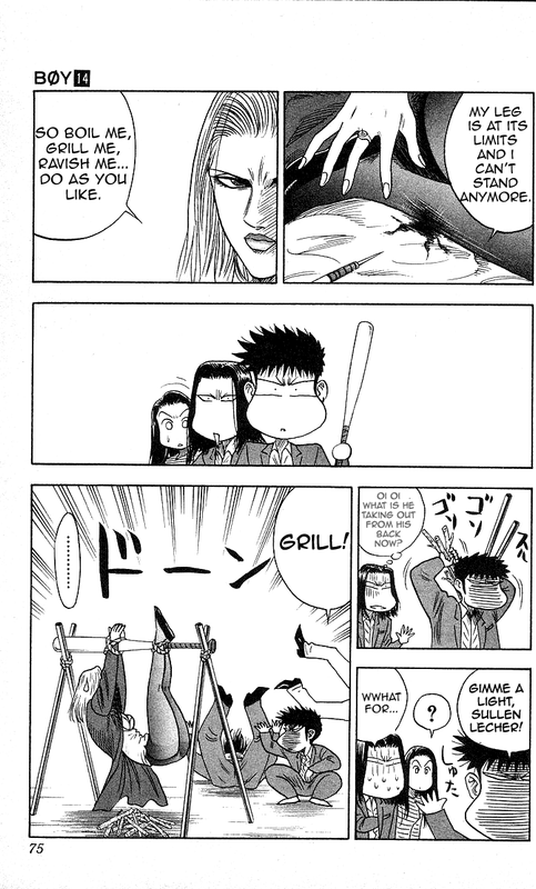 Hareluya II BoyVol14-14