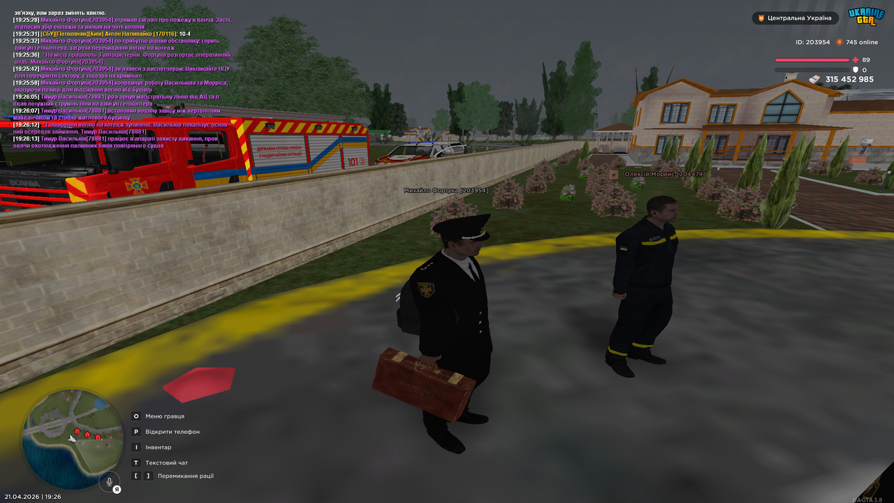 Grand Theft Auto San Andreas Screenshot 2026 04 21 19 26 20 60