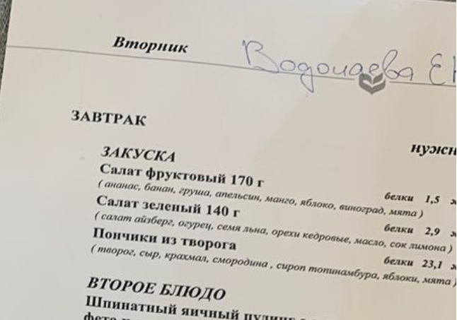 9B8A4C54-64ED-40CE-82F2-C51FD604D362