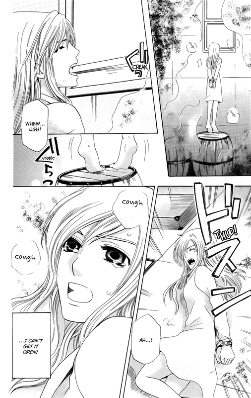 Ultimate VenusVol7-17