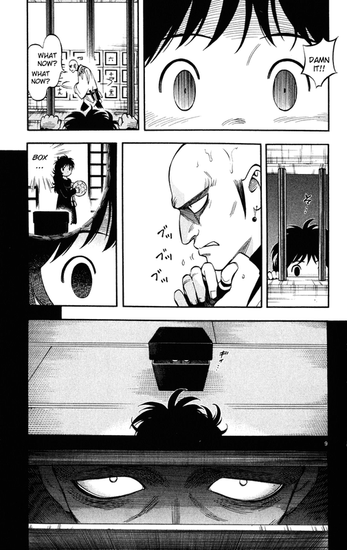 KekkaishiVol15-1