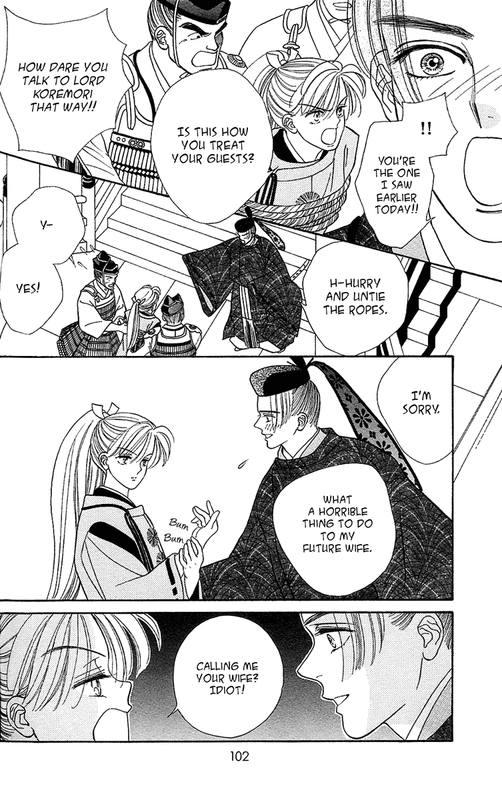 RyoVol2-2