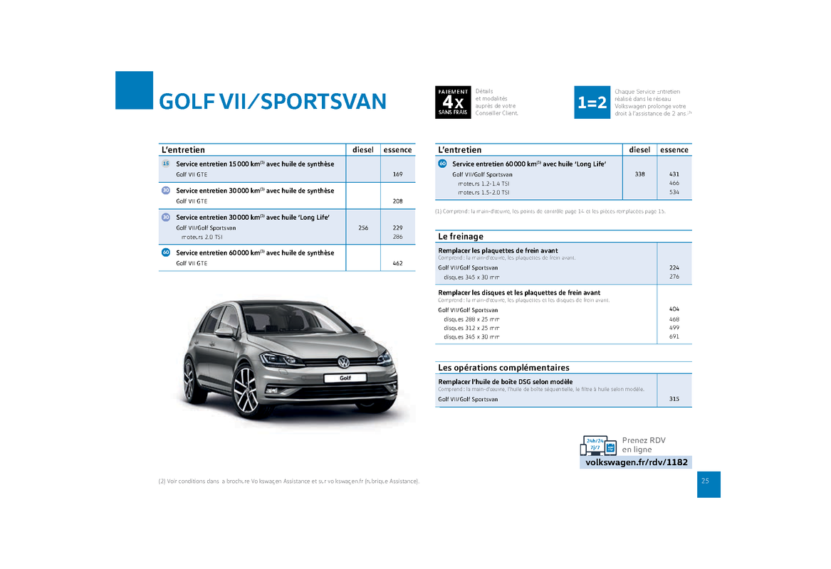 7712430C-E2CA-43D3-95B3-4908CF656654