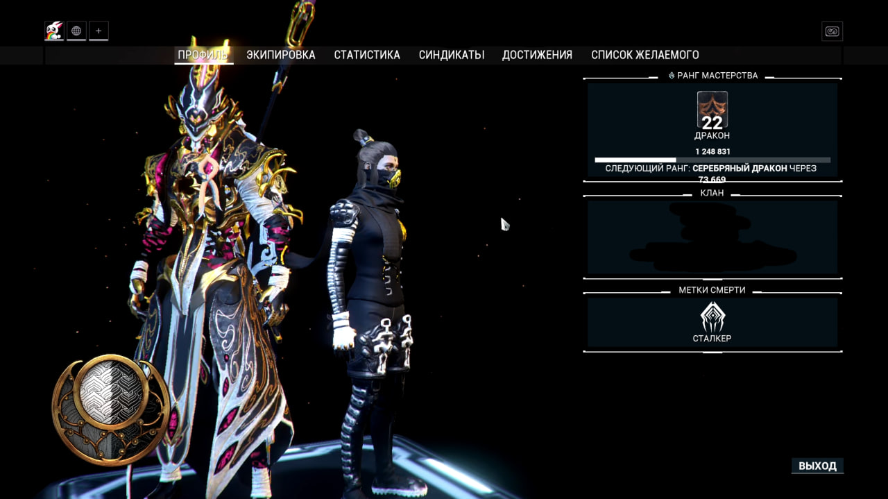 photo 3 2025 11 07 13 40 39