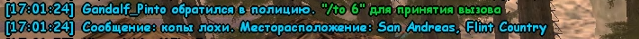 Screenshot-8.png