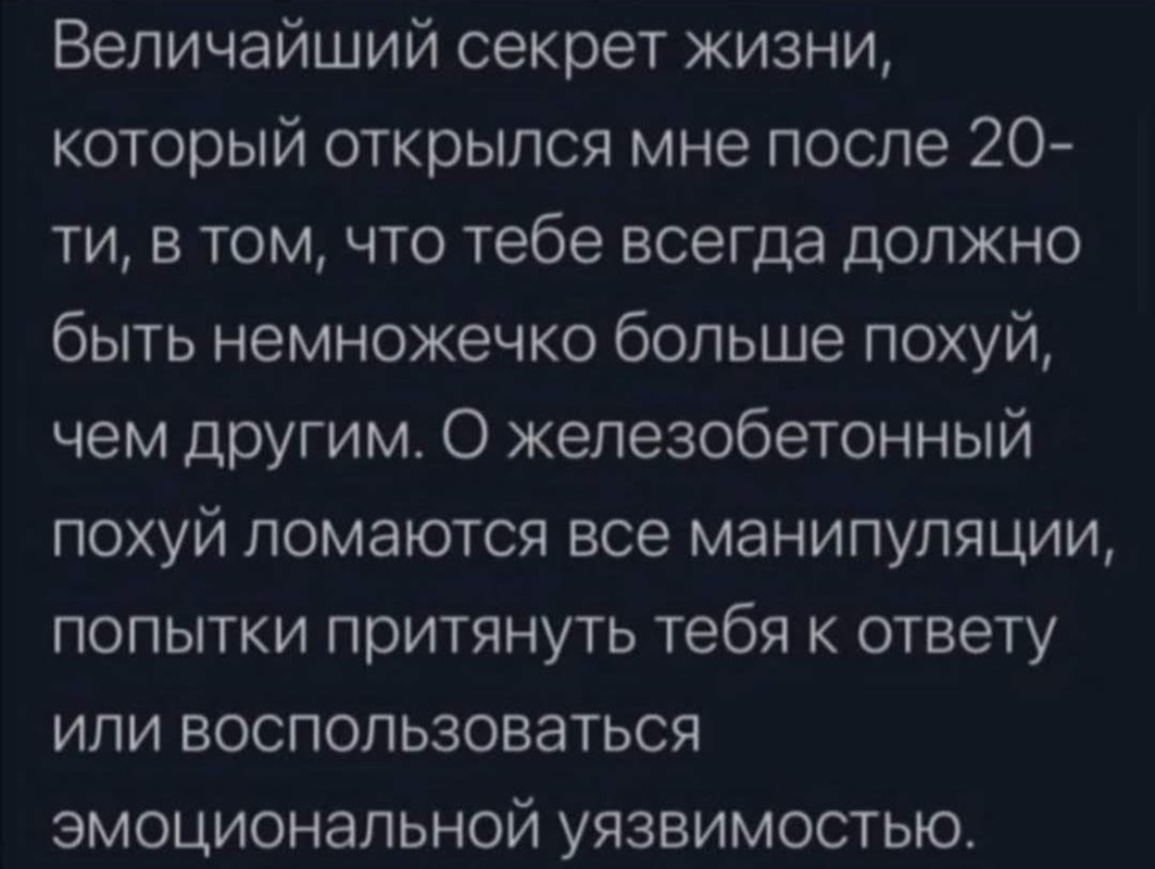 Screenshot-2022-08-16-01-41-14-155-com-instagram-android.jpg