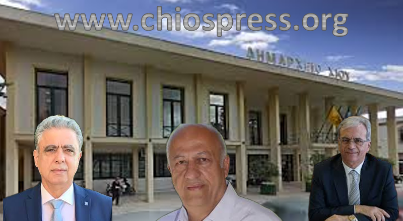 ΚΑΡΜΑΝΤΖΗΣ ΚΑΙ ΜΠΟΥΓΔΑΝΟΣ ΚΙΝΟΥΝΤΑΙ ΑΚΑΘΕΚΤΟΙ ΓΙΑ ΔΗΜΟΤΙΚΑ ΨΗΦΟΔΕΛΤΙΑ ΚΟΝΤΡΑ ΣΤΟΝ ΜΑΛΑΦΗ