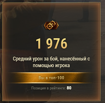 Screenshot-101.png